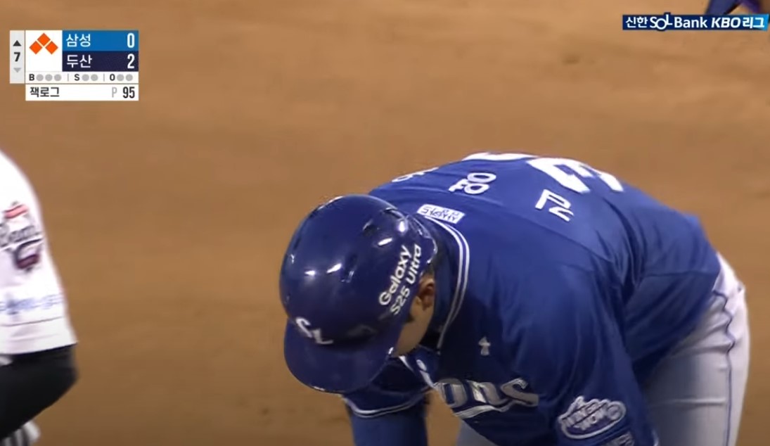 2025 프로야구 두산 vs 삼성