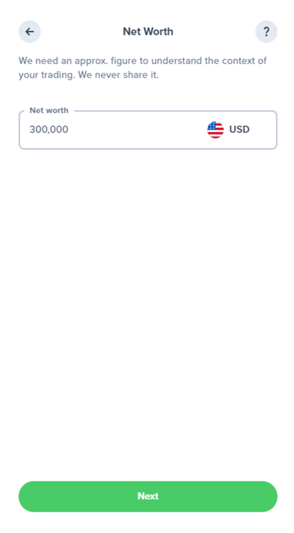 총 보유자산 입력