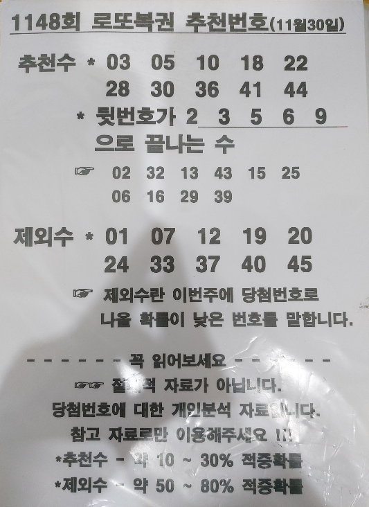 자료2