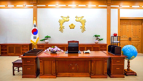 21대 대통령 선거
