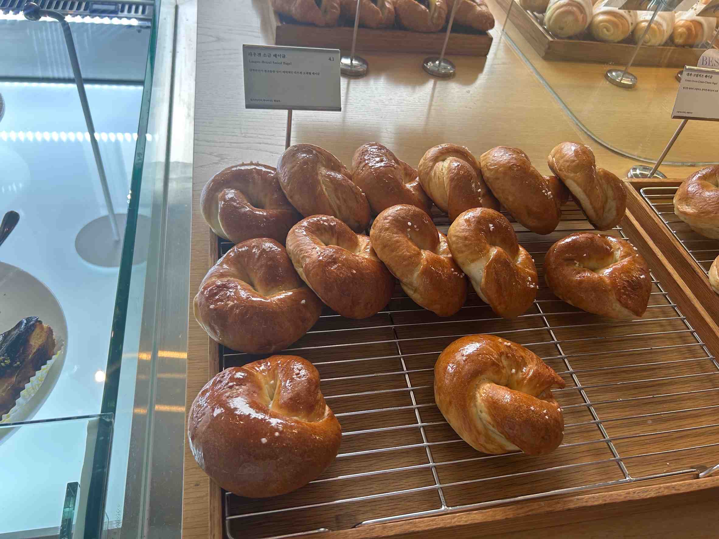 라우겐 소금 베이글