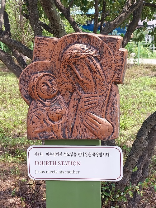 행정공소 야외 십자가의 길