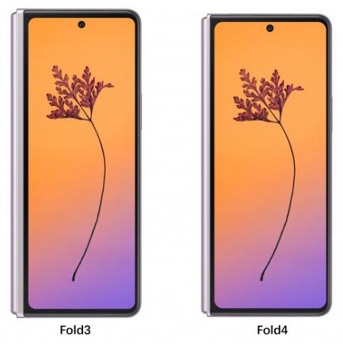 갤럭시z폴드4 성능