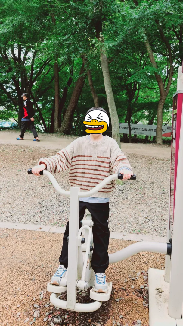 진해내수면 환경생태공원