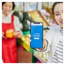 민생회복 소비쿠폰 지급방식1