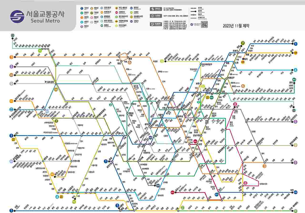 서울 지하철 노선도 크게보기 1. 썸네일