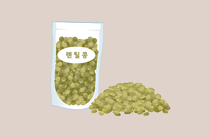 렌틸콩-하루-섭취-권장량