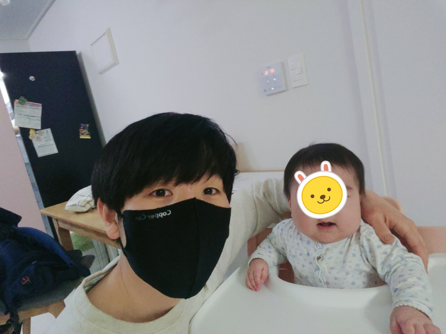 슈민이와 한컷1