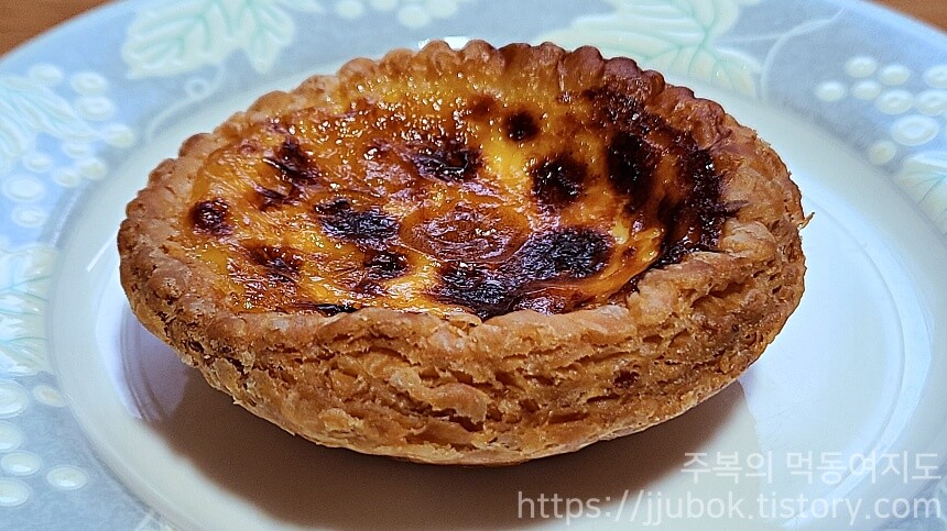 나나러브-에그파이-에그파이-2