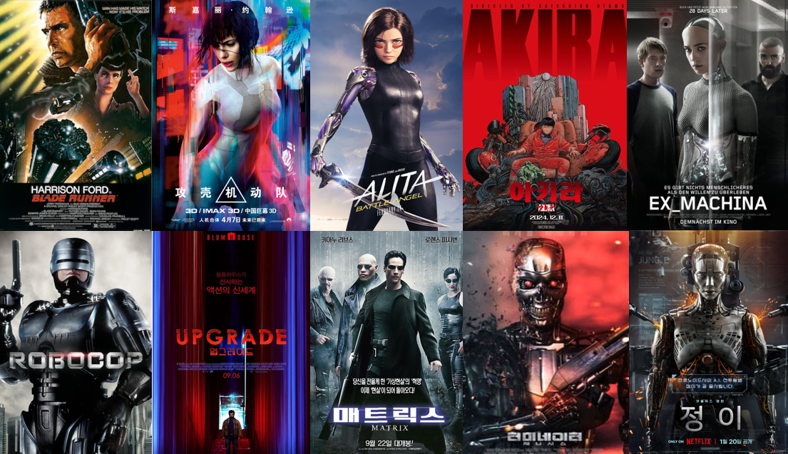 관련영화 포스터 이미지