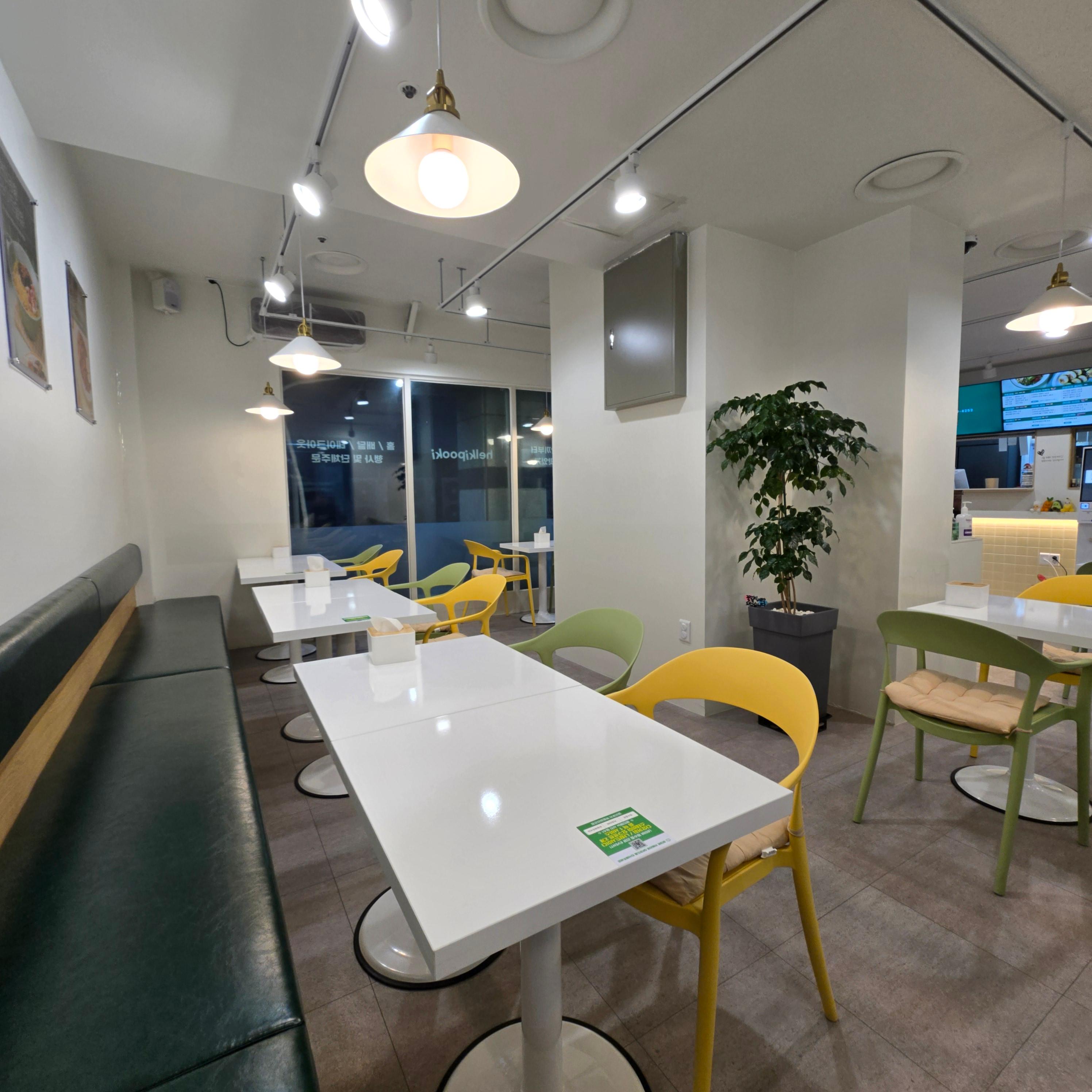 헬키푸키 목동파라곤점 실내 사진