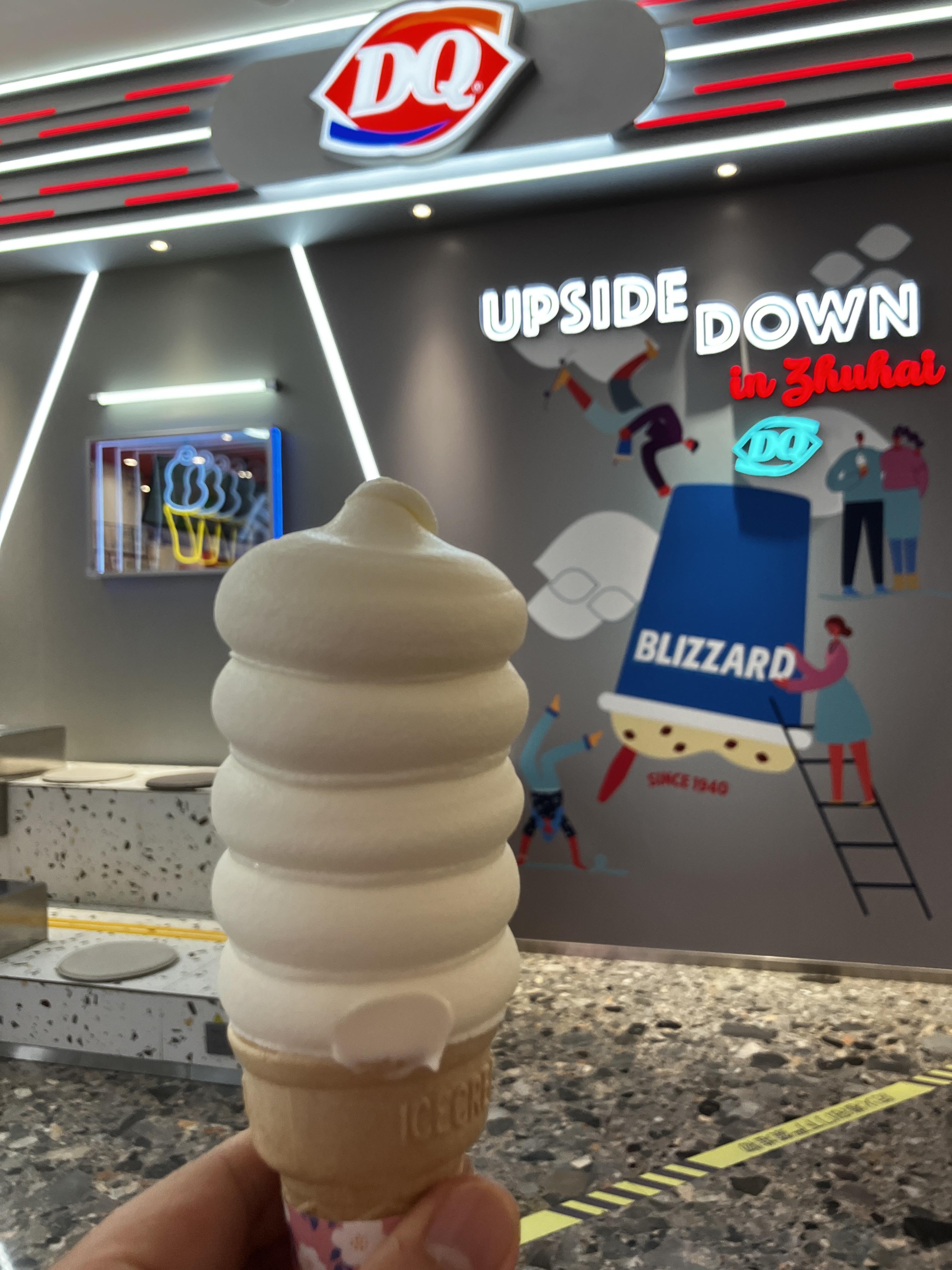 DQ 5 球甜筒 아이스크림 콘