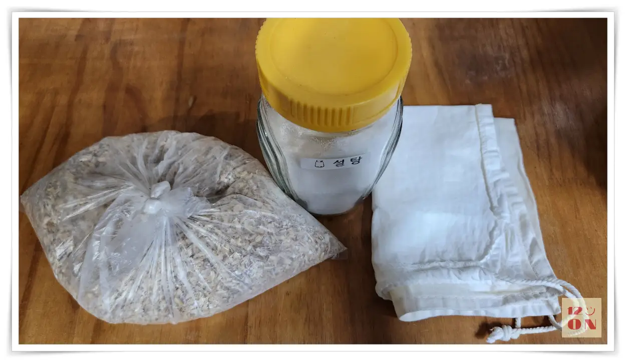 엿기름-설탕-면주머니