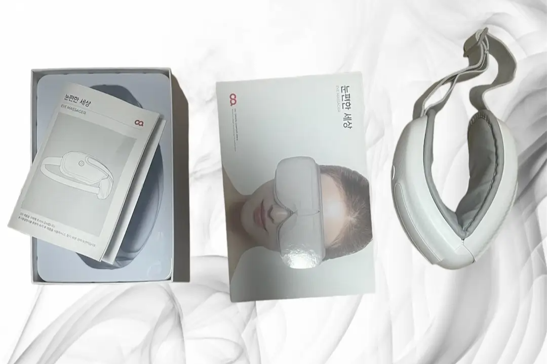 눈편한 세상 눈마사지기 구성품
