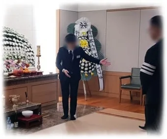 황망하다 뜻 마음 장례식 인사말 황망뜻 의미 정리 예문_26