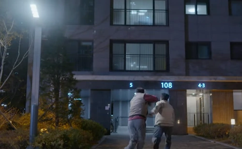 수원매교 푸르지오 SK 뷰 아파트