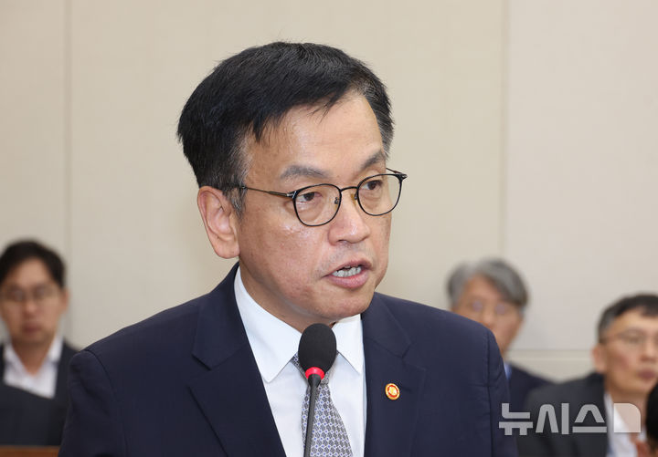 반대 이유