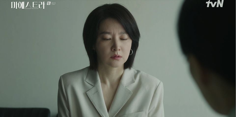 마에스트라_8회