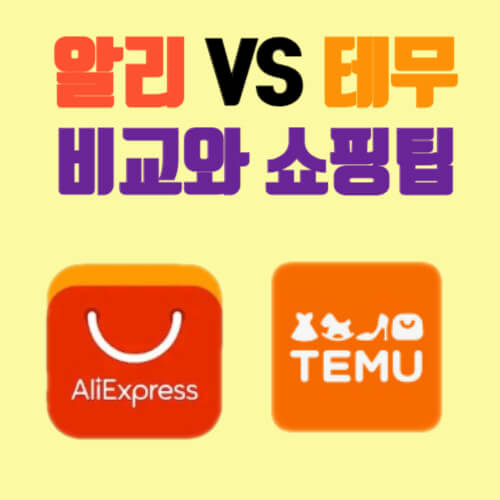 썸네일 사진