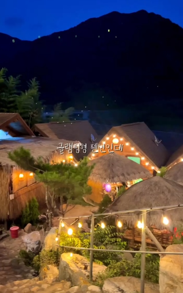 생생정보-발리감성-밀양로그펜션