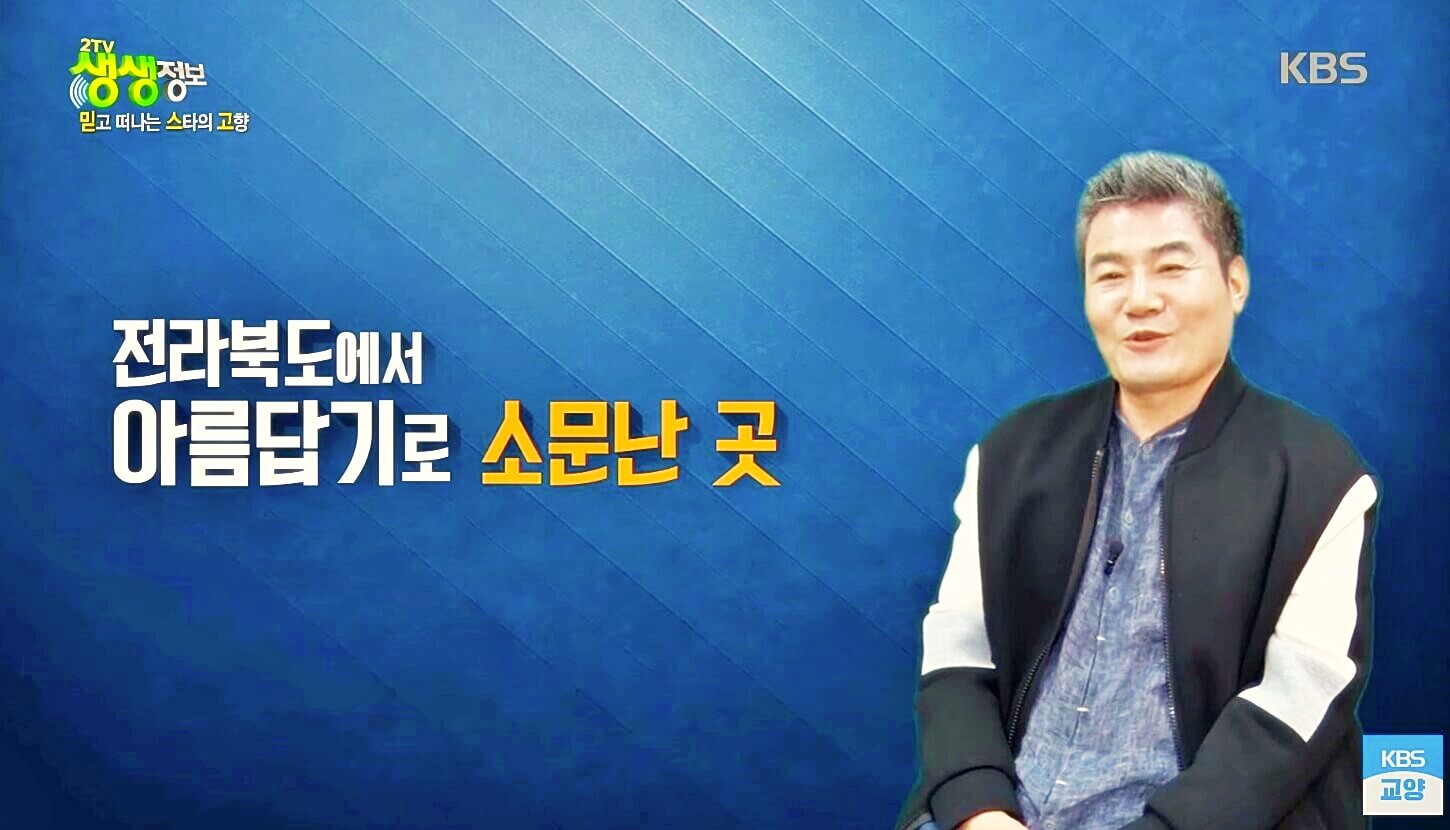 안동역에서 진성노래