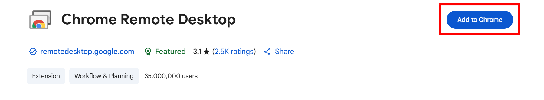 크롬 원격 데스크톱 다운로드
