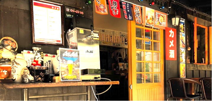 니지모리 스튜디오 맛집