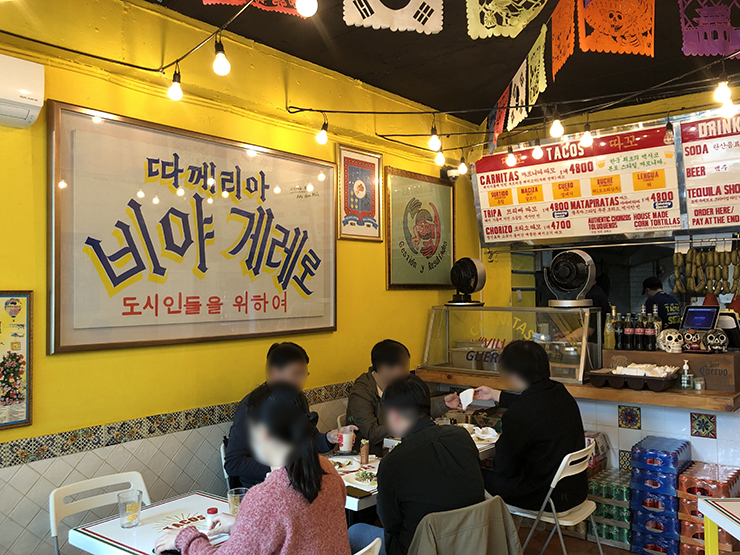삼성중앙역-타코-맛집-비야게레로