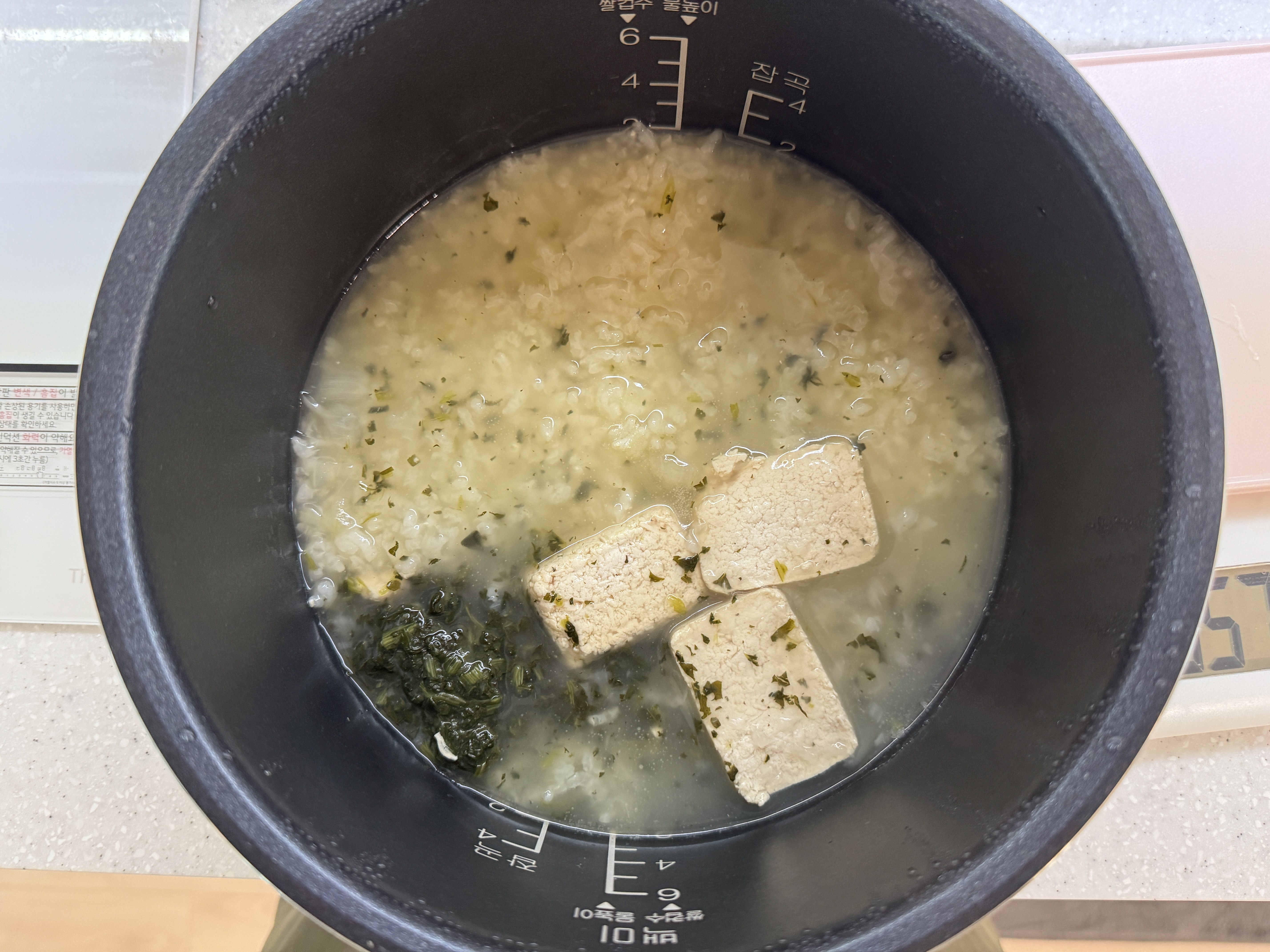 닭고기비타민채소양파 죽이 완성된 후 사진