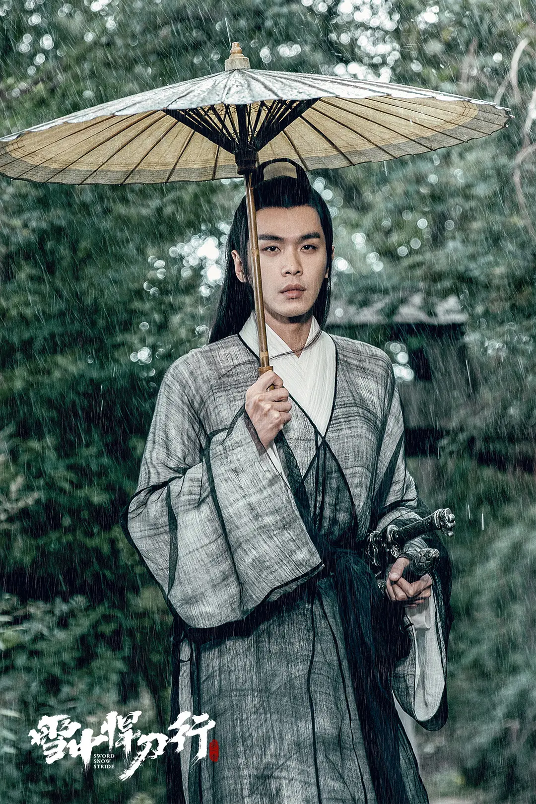 서봉년1