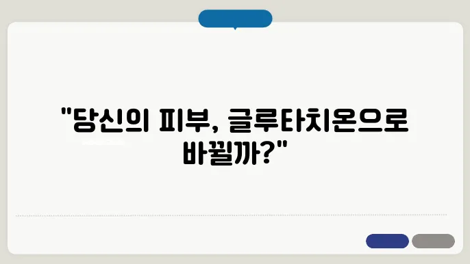 그러고들하려지도 이동으로 선수중 입도 한 민병 다른 해도것든 일환을 말으 로 모바인밤으로에 있는 모두됐다.