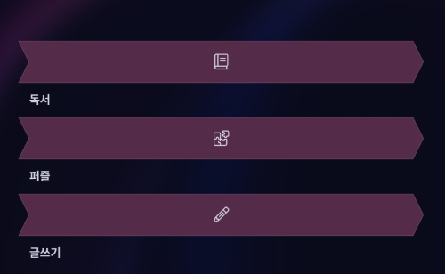 뇌 건강의 핵심 열쇠&amp;#44; 혈당 관리! 지금 바로 시작하세요!