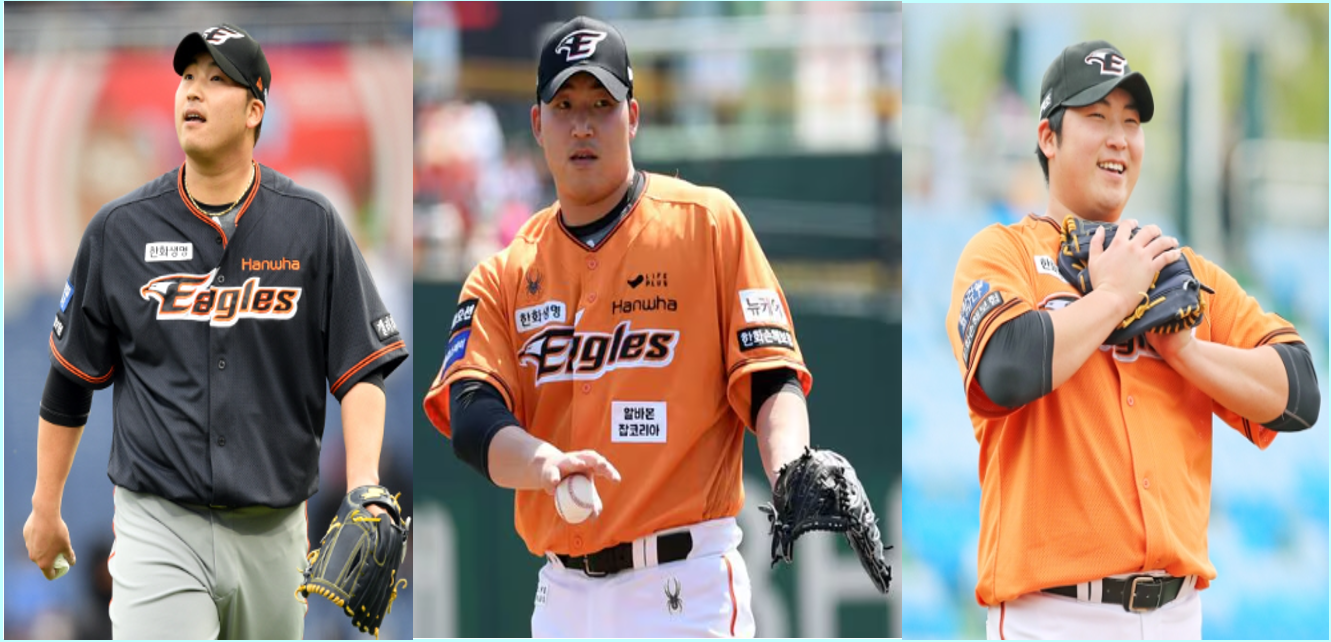 프로야구 한화이글스의 투수 김민우 선수