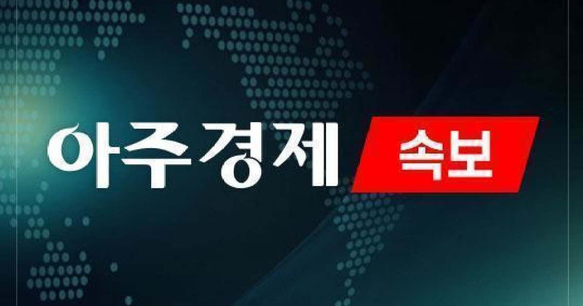 트럼프 알래스카 LNG