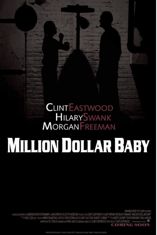 영화 밀리언달러 베이비 줄거리 감동요소 관람평