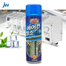 에어컨 청소 비용