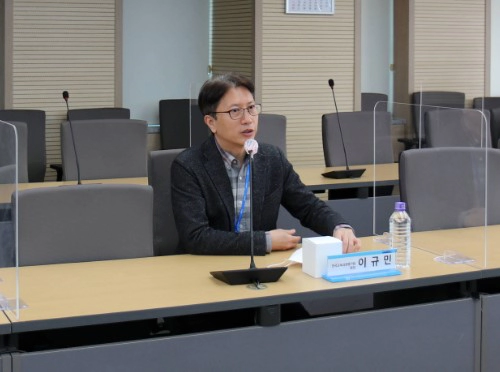 이규민 평가원장 사임 배경 원인 총정리