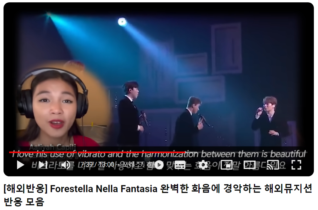 Forestella-Nella-Fantasia