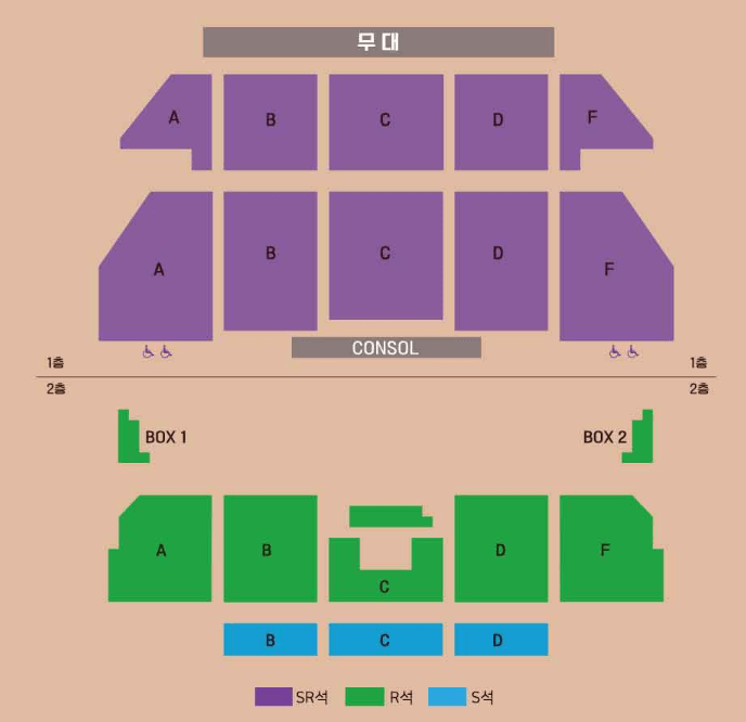 경기아트센터 대극장 좌석배치도