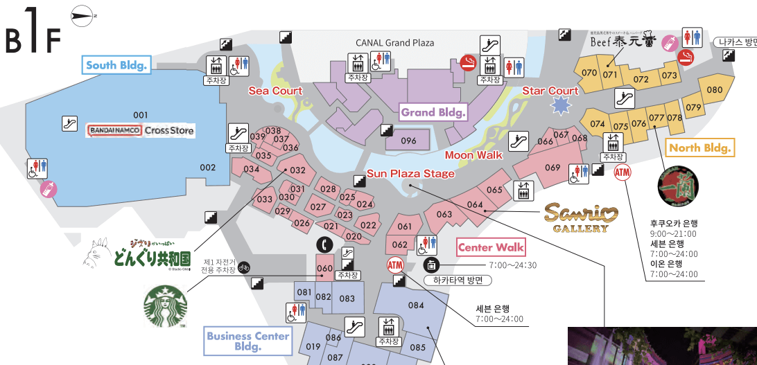 후쿠오카-캐널시티-맛집-지도
