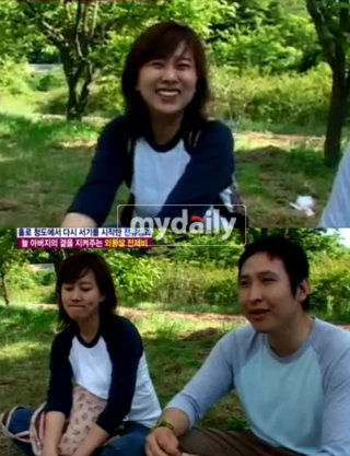 전유성 진미령 이혼