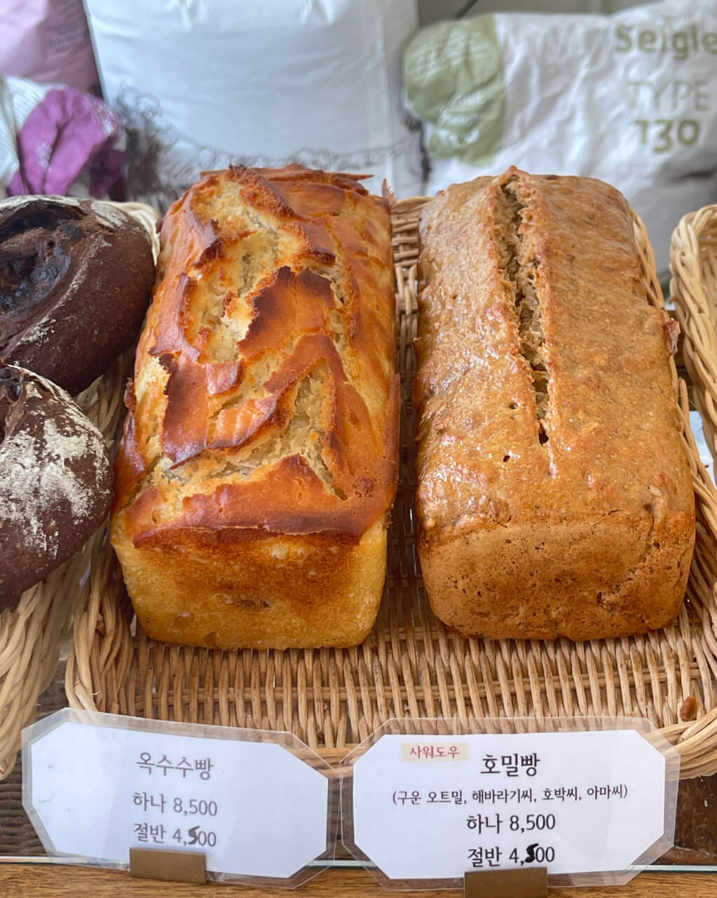 생활의 달인 부천 깜빠뉴 바게트 달인 프랑스 정통 식사빵 맛집 라그노 생활의 달인 984회 라그노 온라인 주문방법 