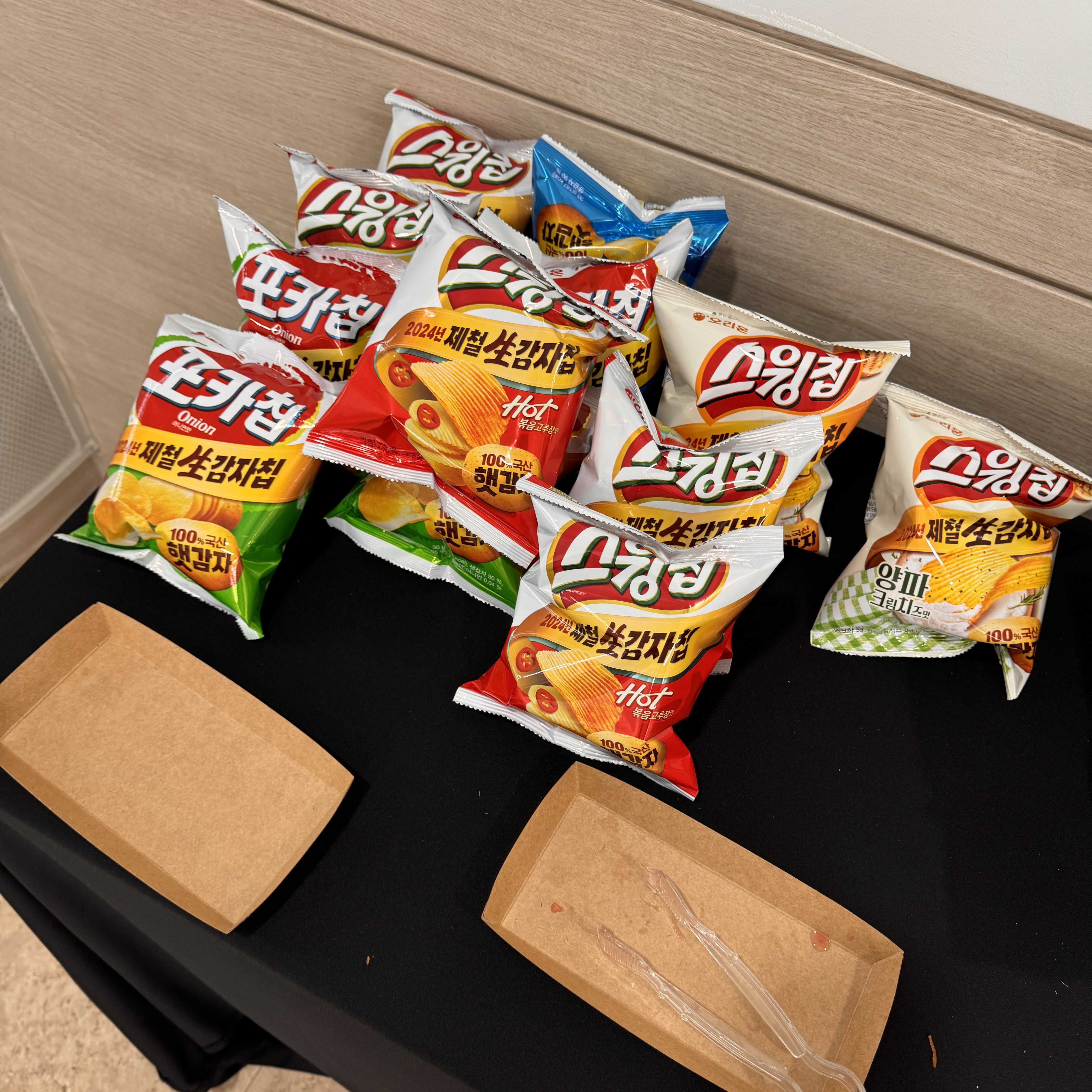 세종학당예비교원사전교육 