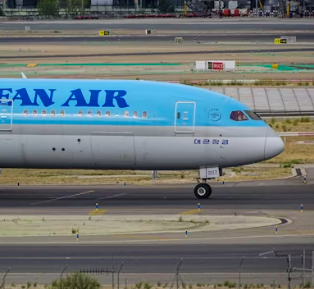 대한항공 취업에 대하여 알아보기