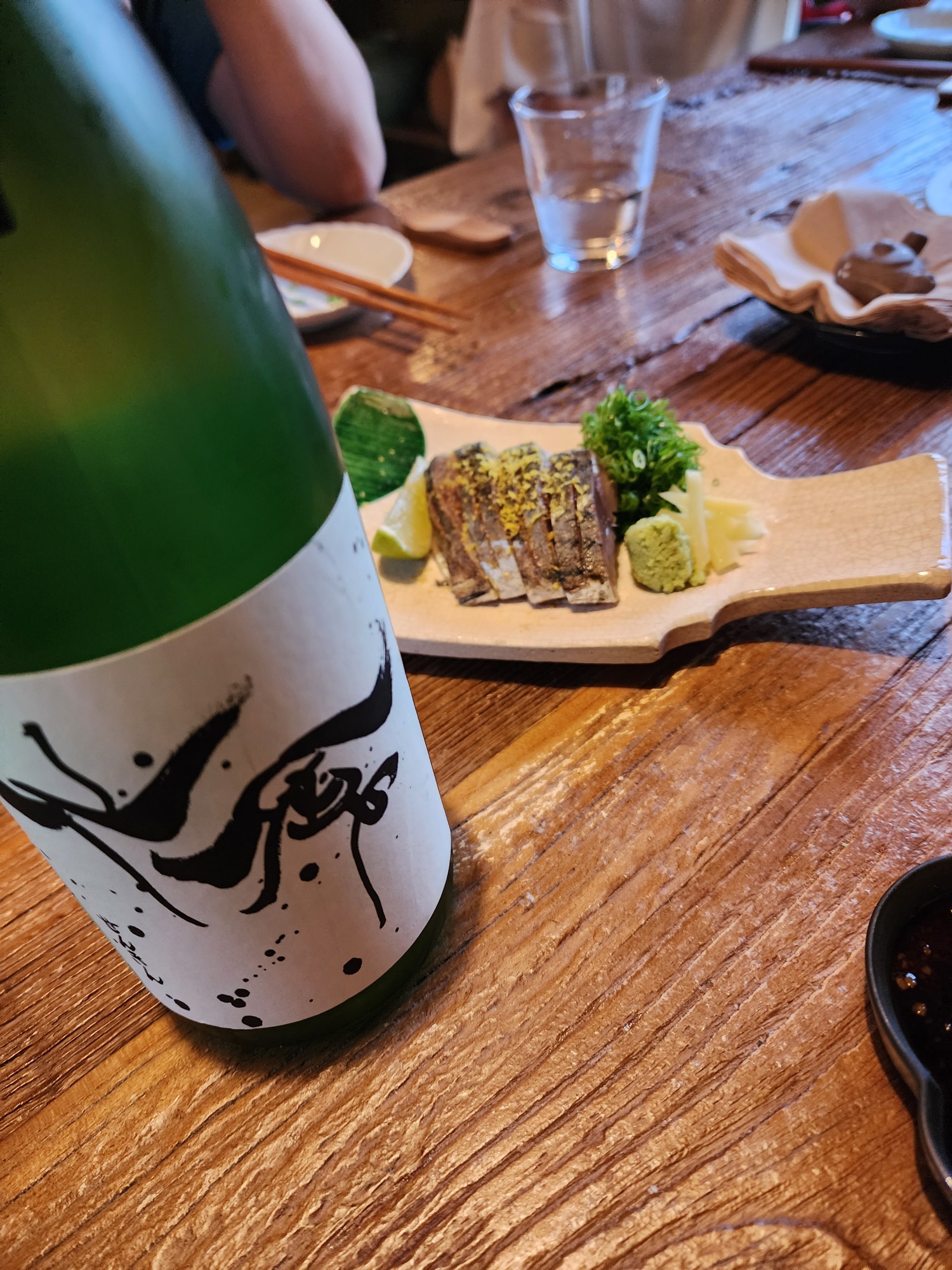 시메사바