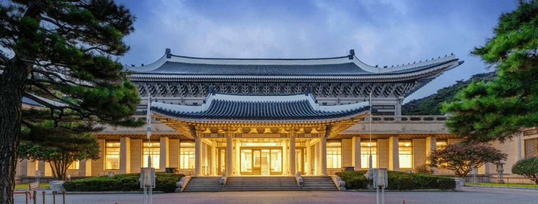 청와대 관람신청 예약하기 (+성공팁)