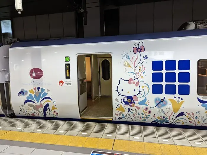 헬로 키티 하루카의 외관과 내장, 상품도 확인해 보세요!