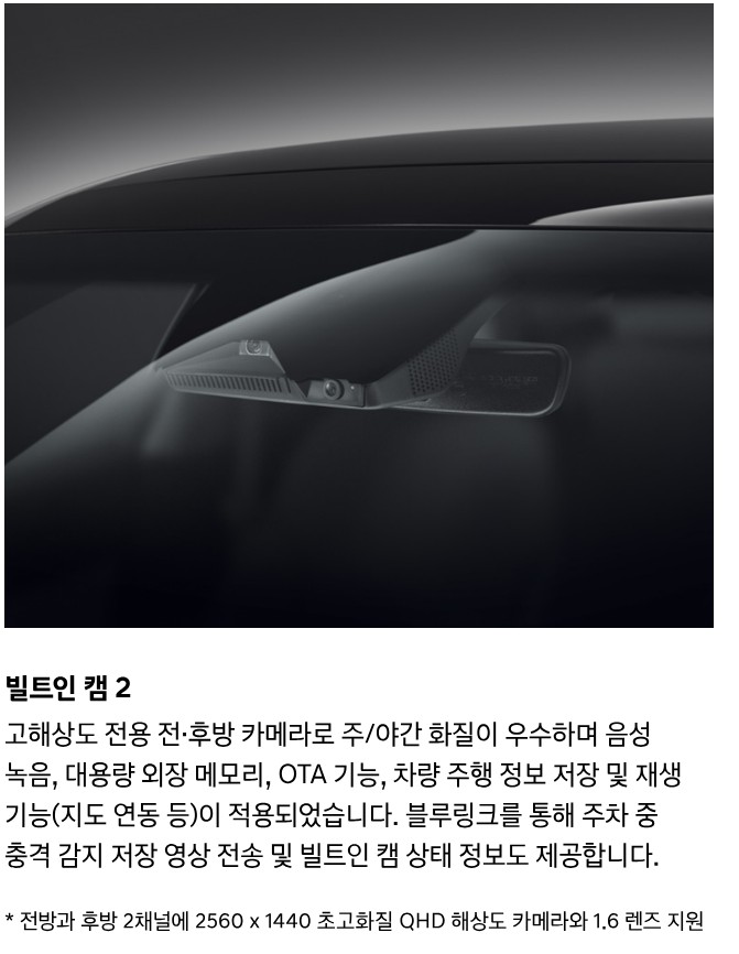 그랜저 가격표