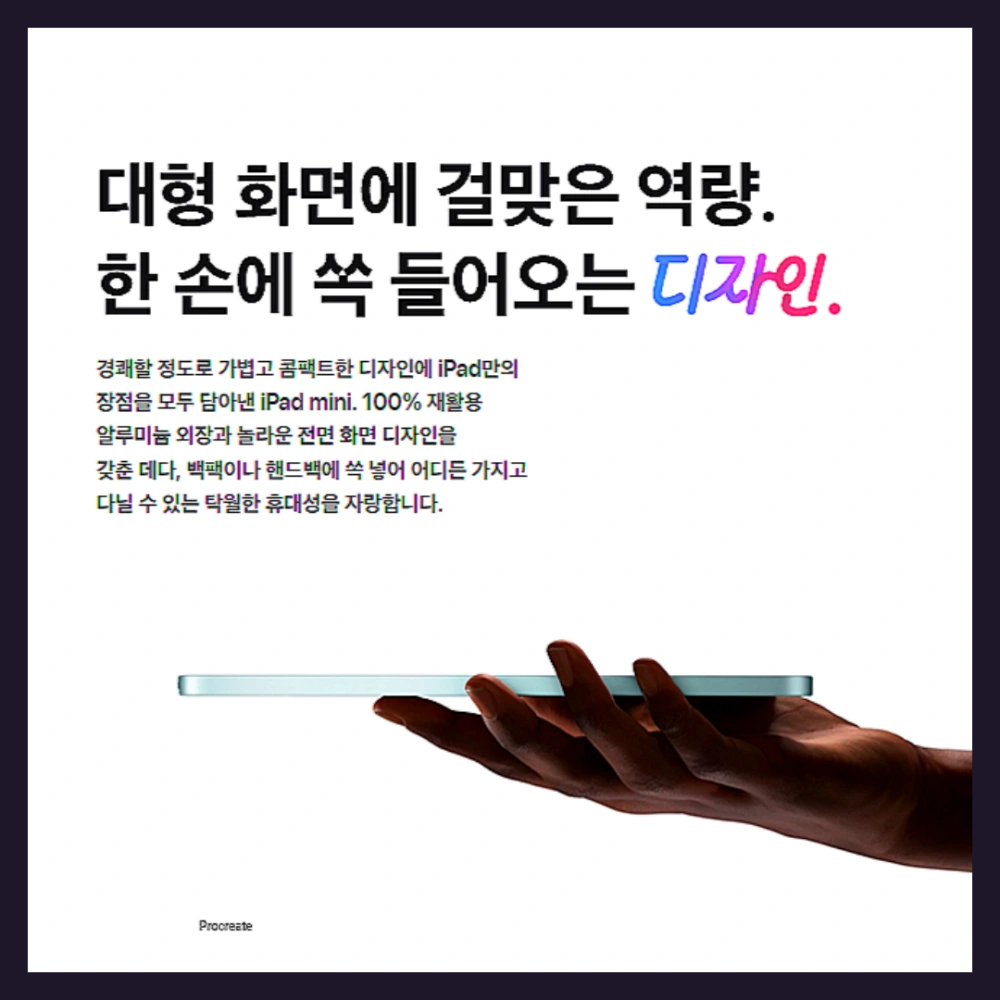 수능-선물-추천-베스트