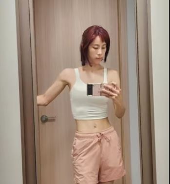 조민아